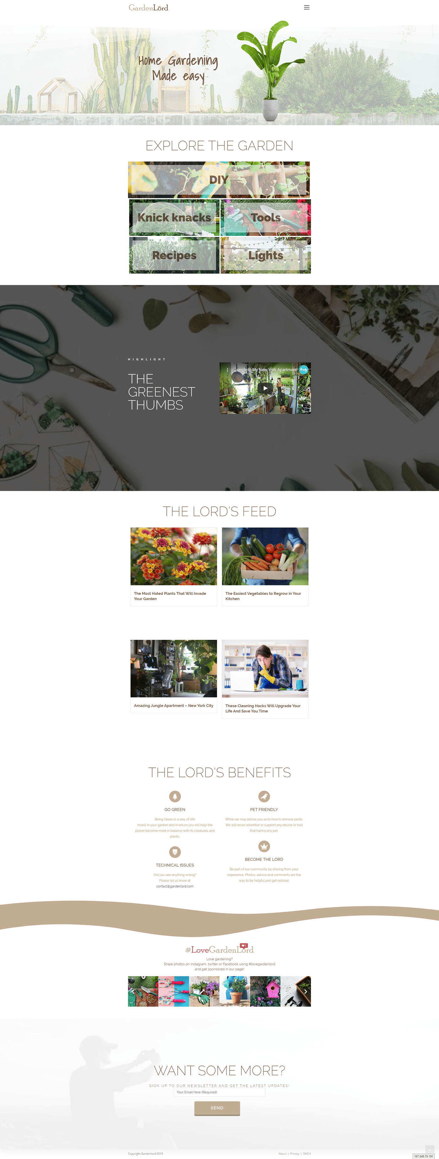 Entry 241604 in Gardenlord Website by מוג&#39;ו מדיה