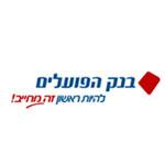 XPlace פרילנסרים | עבודה מהבית לפרילנסר ועבודות פרילנס לפרילנסרים