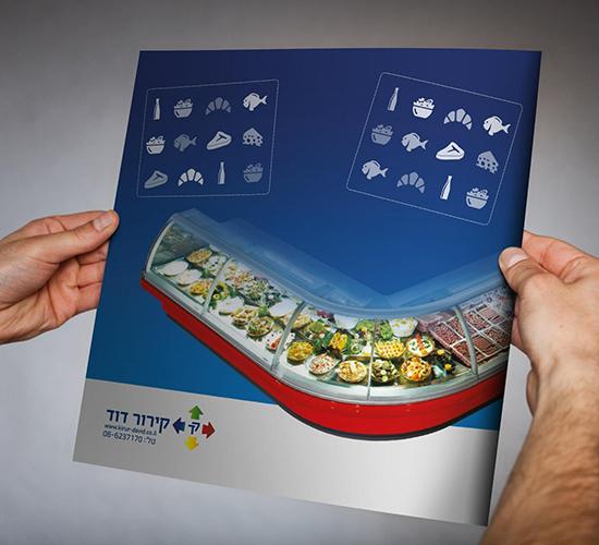 Entry 44149 in Portfolio by יאנה אוקרנט