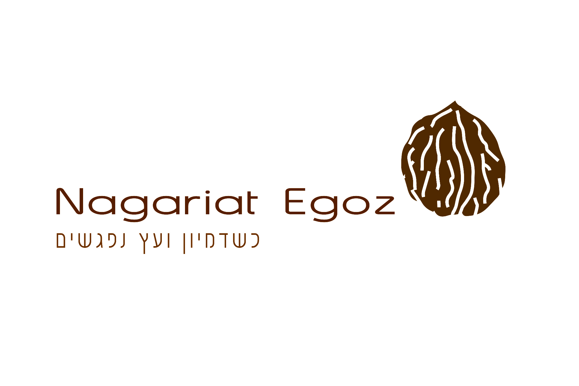 Entry 80890 in Portfolio by מוניקה מוסקוביץ