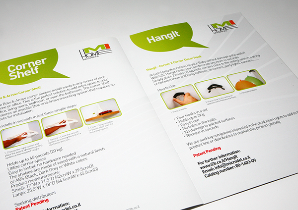 Entry 116790 in catalogue design for baby products company by Shlomi