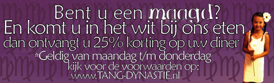 Entry 90326 in Banners for Tang Dynastie by Dutch Lion Amsterdam