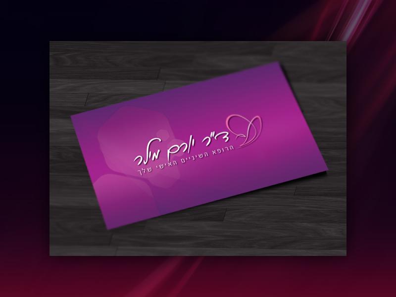 Entry 42371 in Portfolio by WEB3D