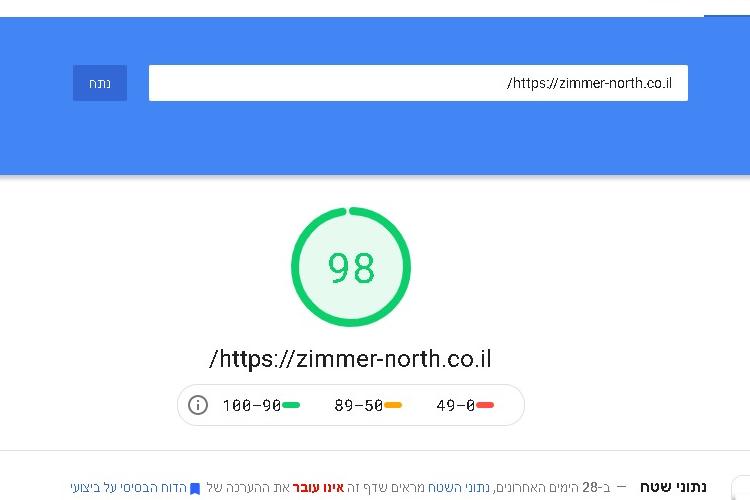 Open Zoomed Related Entry WhatsApp-Image-2020-08-21-at-21.52.18-min.jpeg