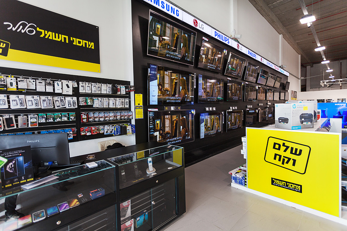 Entry 191449 in Portfolio by אילן עיצובים