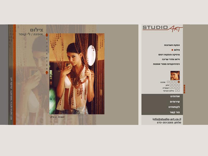 Entry 19498 in Portfolio by OKSTUDIO