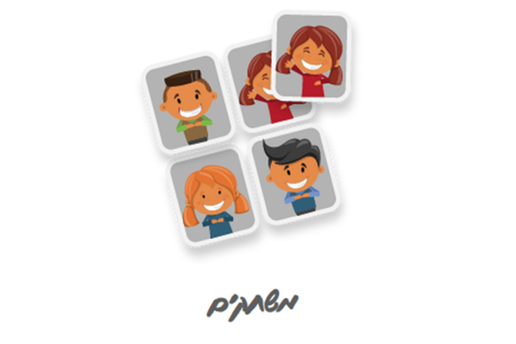 Open Zoomed Related Entry 6.jpg