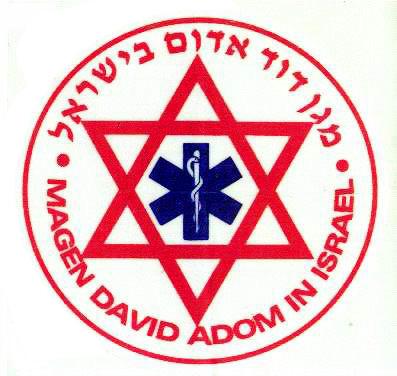 Entry 15985 in Portfolio by אילון אהביה