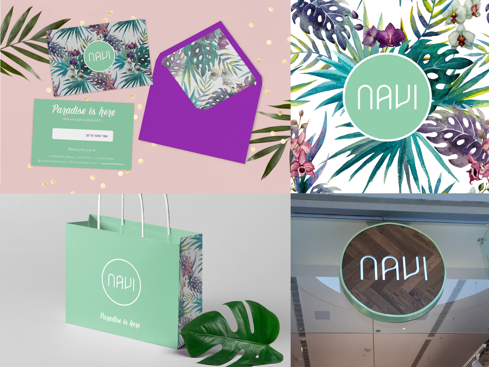 Entry 157854 in Portfolio by ORIT PELEG KAMIL