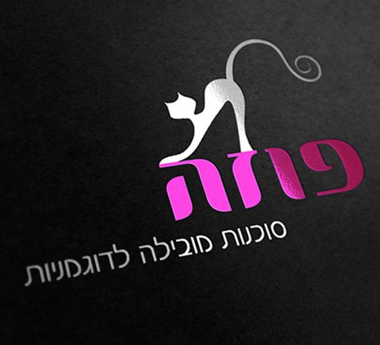 Entry 44113 in Portfolio by יאנה אוקרנט
