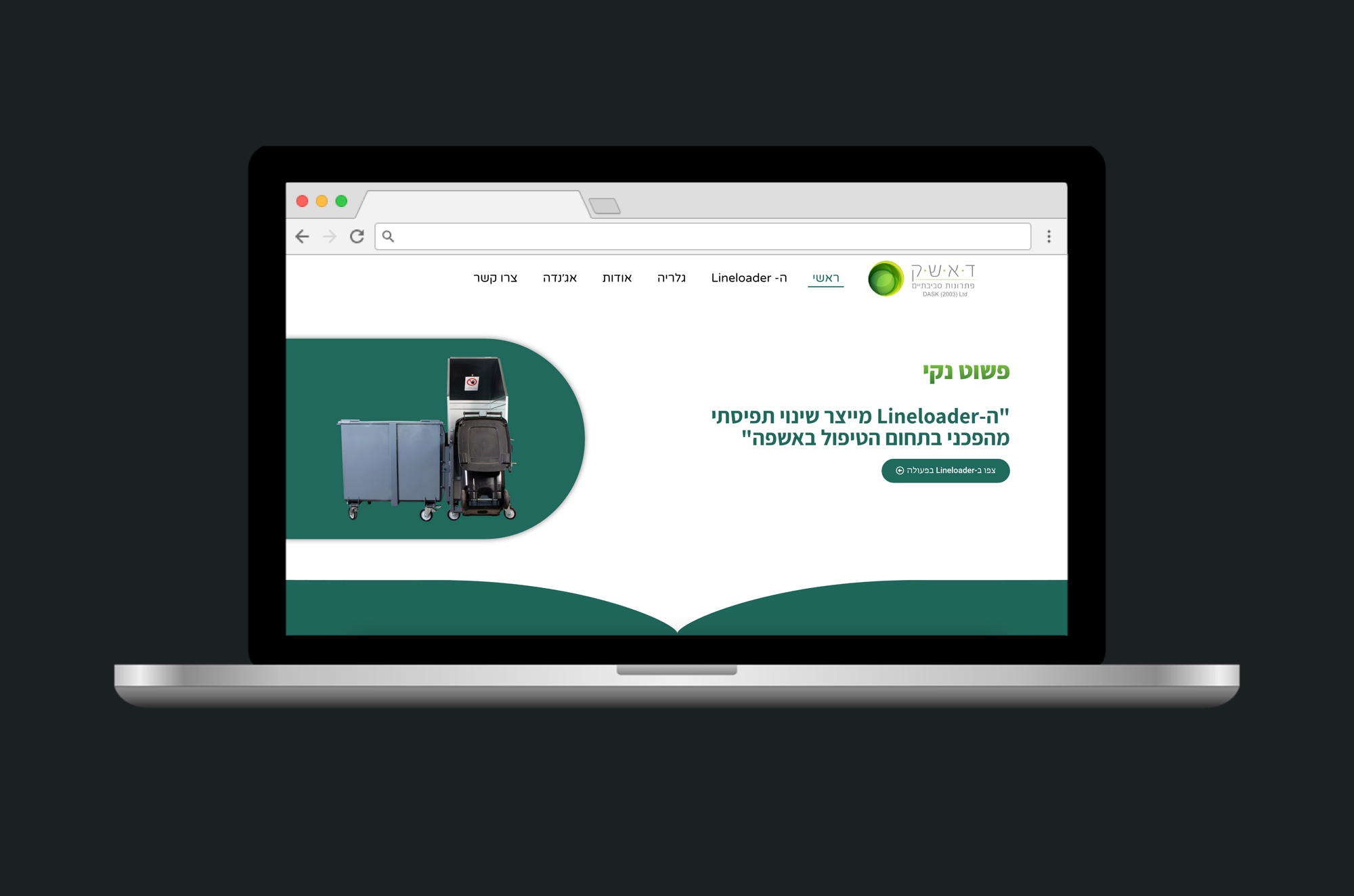 Entry 269419 in Portfolio by Dan Cassidi Ltd