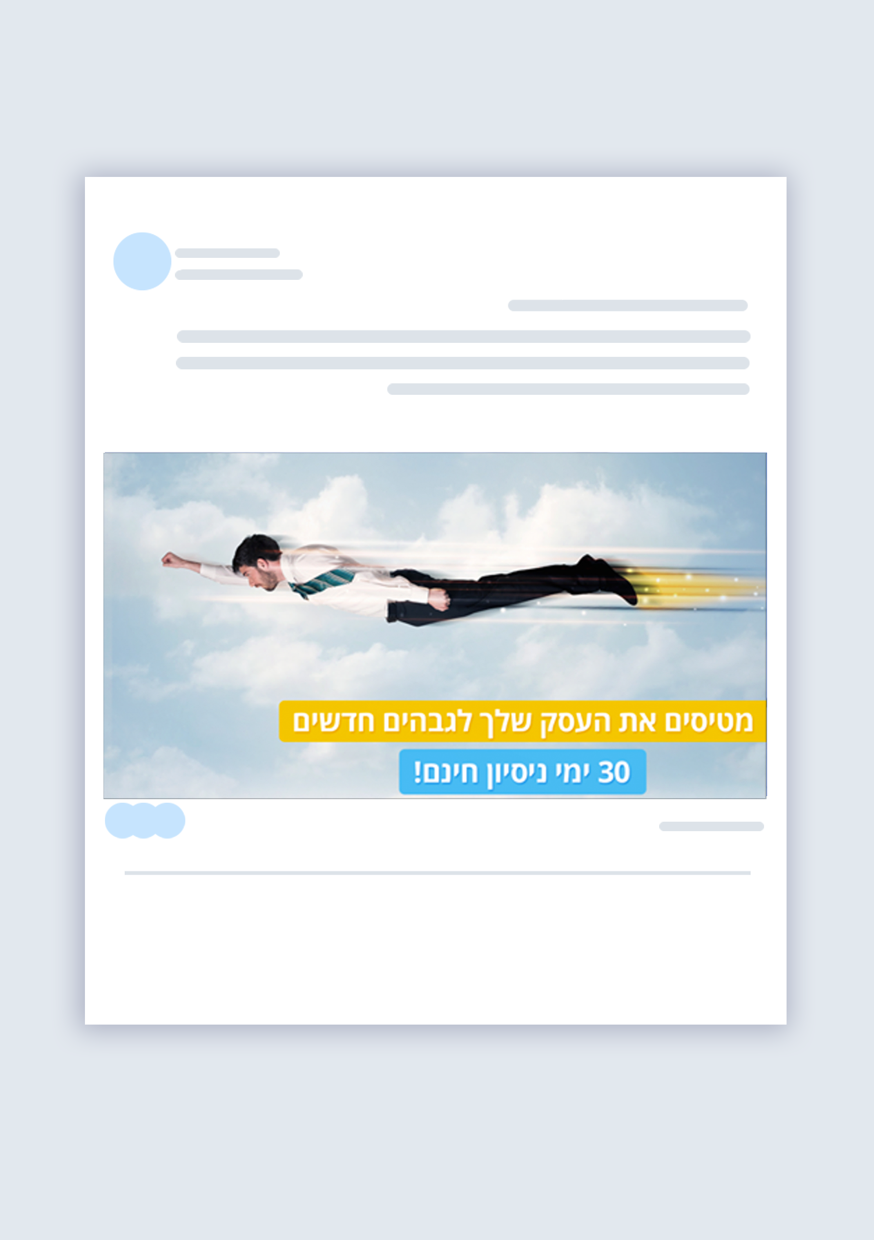 Entry 229662 in Portfolio by Yana Kapeli Naveh