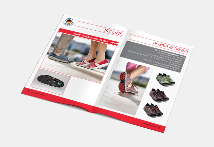 Entry 226106 in Portfolio by y.g.w graphicDesign
