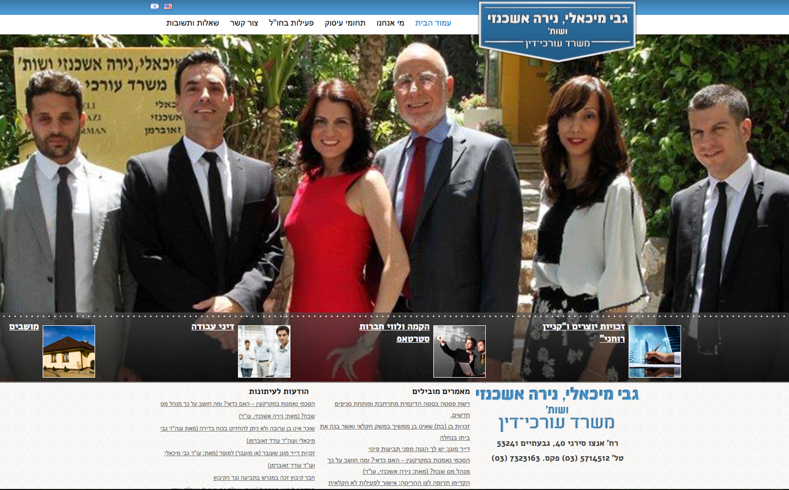 Entry 116181 in Portfolio by רומן גרצוולף