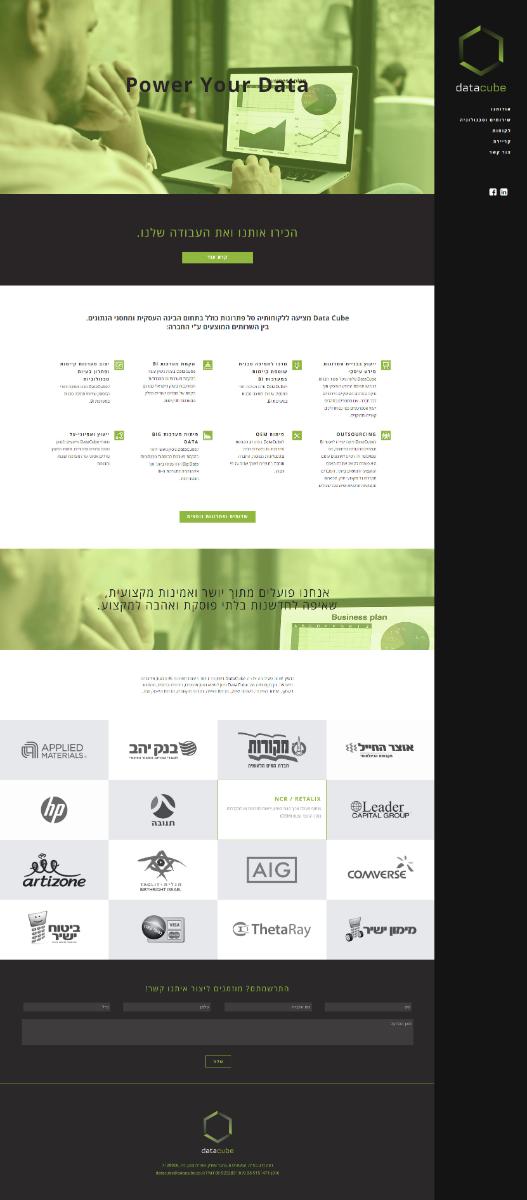 Entry 76215 in Portfolio by Kull-Air Studio