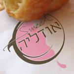 Open Zoomed Related Entry sweet אודליה