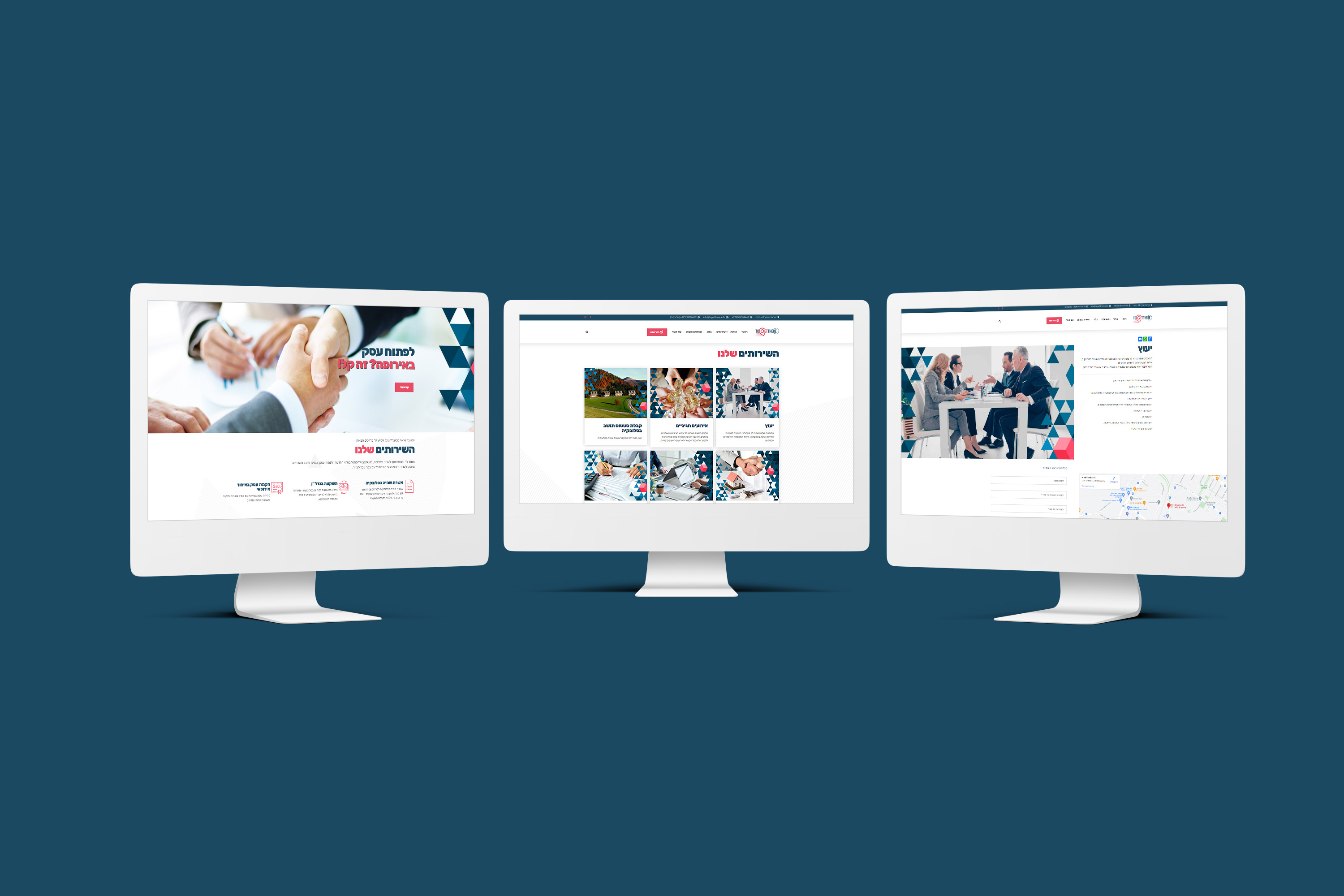 Entry 260954 in Corporate Website by ריצ'י דיי בע"מ