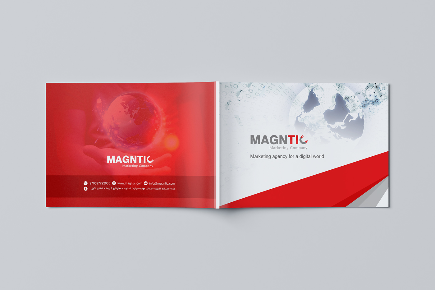 Entry 143308 in Magntic Brochure by Haweya company