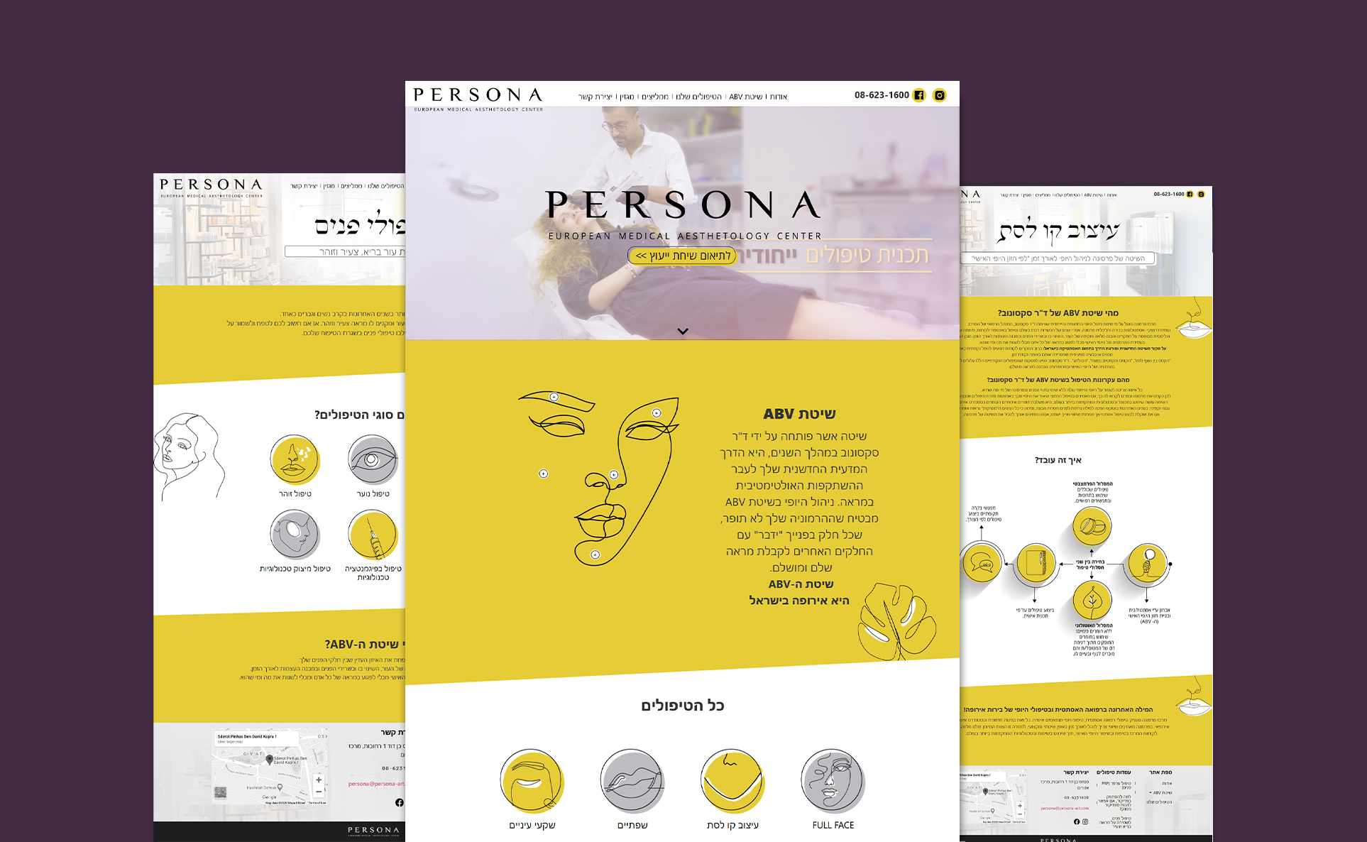 Entry 255035 in Portfolio by דולב