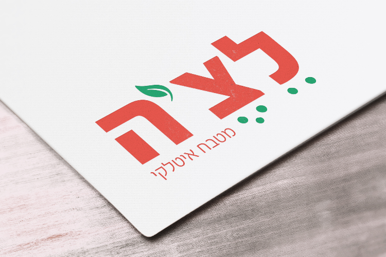 Open Zoomed Related Entry stamp_mockup.jpg