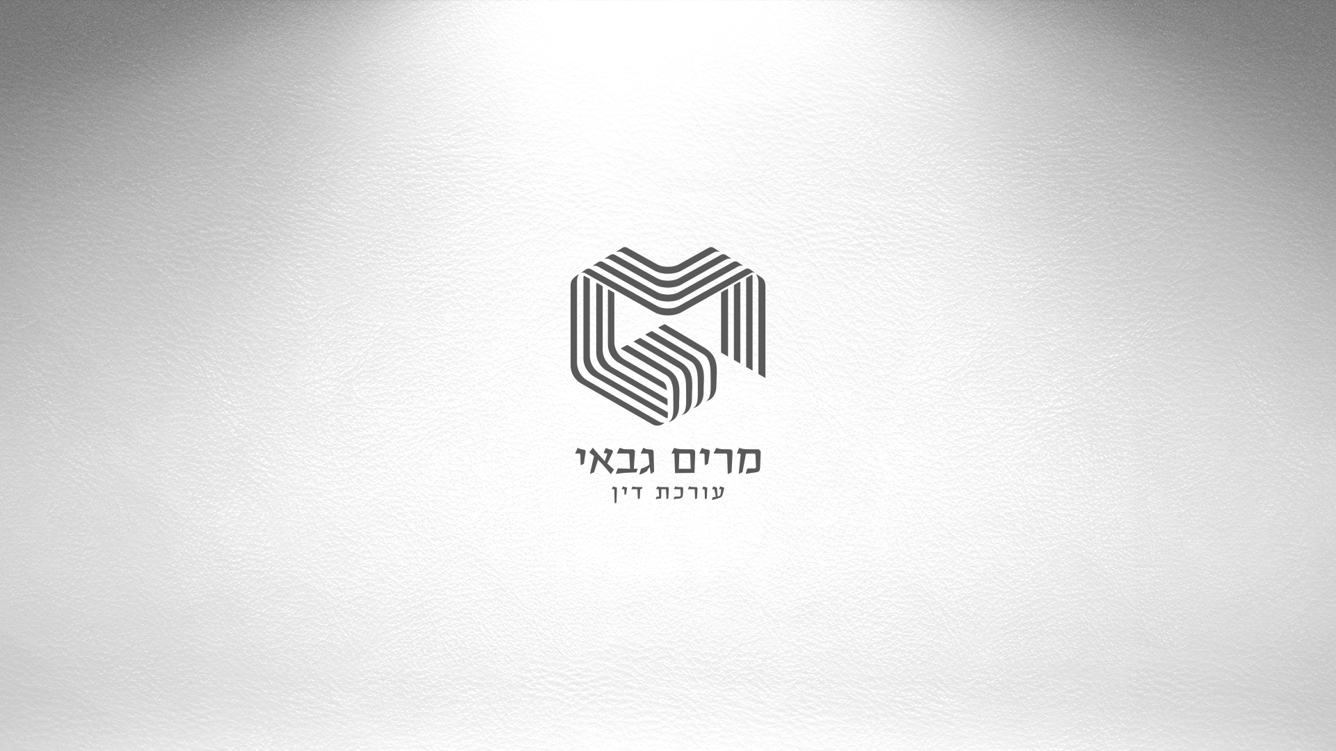 Entry 226983 in מרים גבאי, עורכת דין by Uriel Hajaj Studio