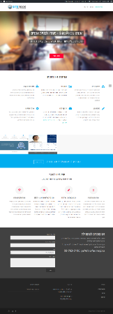 Open Zoomed Related Entry SitePros