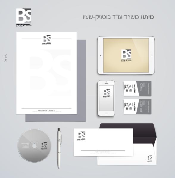 Entry 50467 in Portfolio by לירן טל
