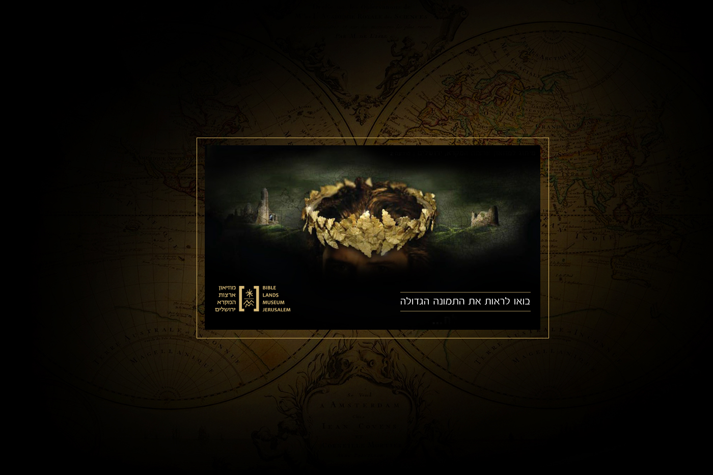 Entry 258519 in Portfolio by om studio