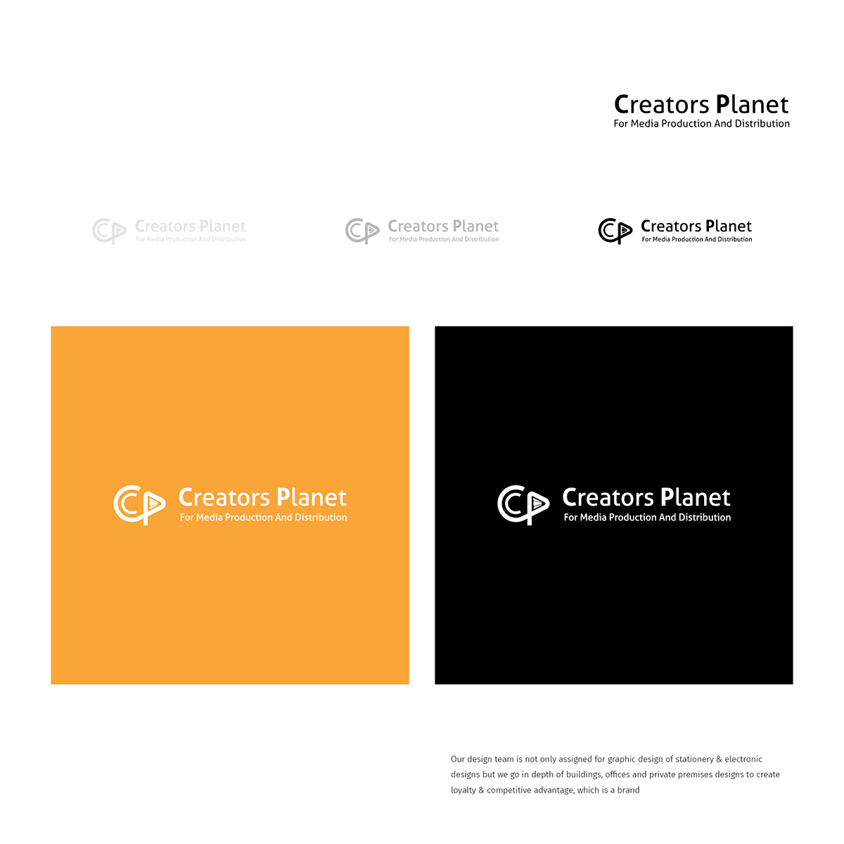 Entry 143256 in Creators Planet Logo by Haweya company