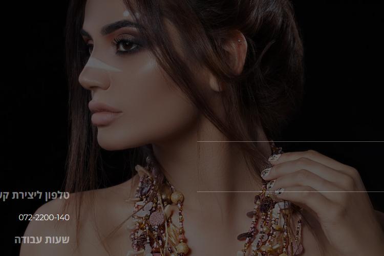 Open Entry 251652 in Portfolio by undefined