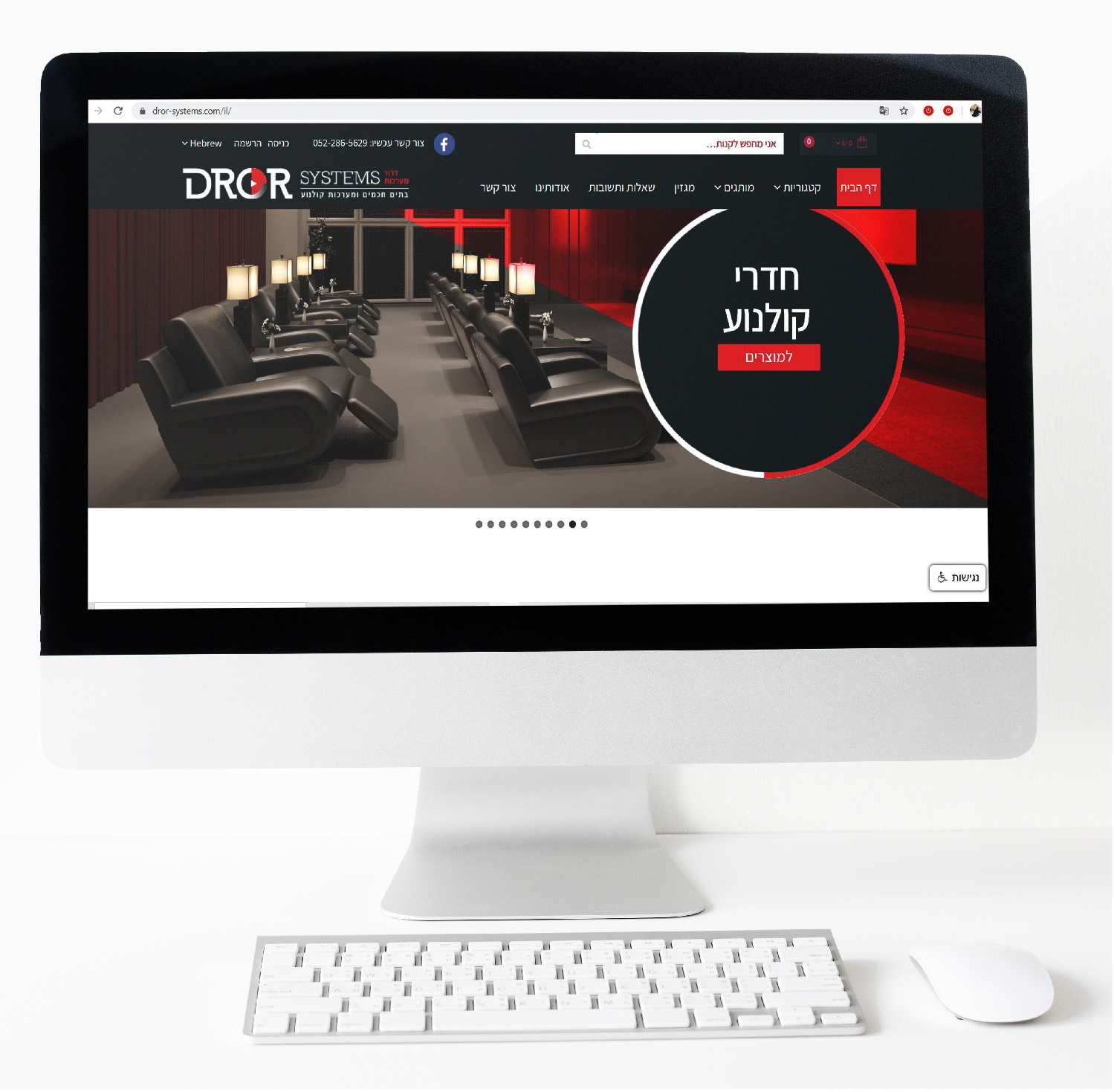 Entry 225811 in Portfolio by WebConcepts