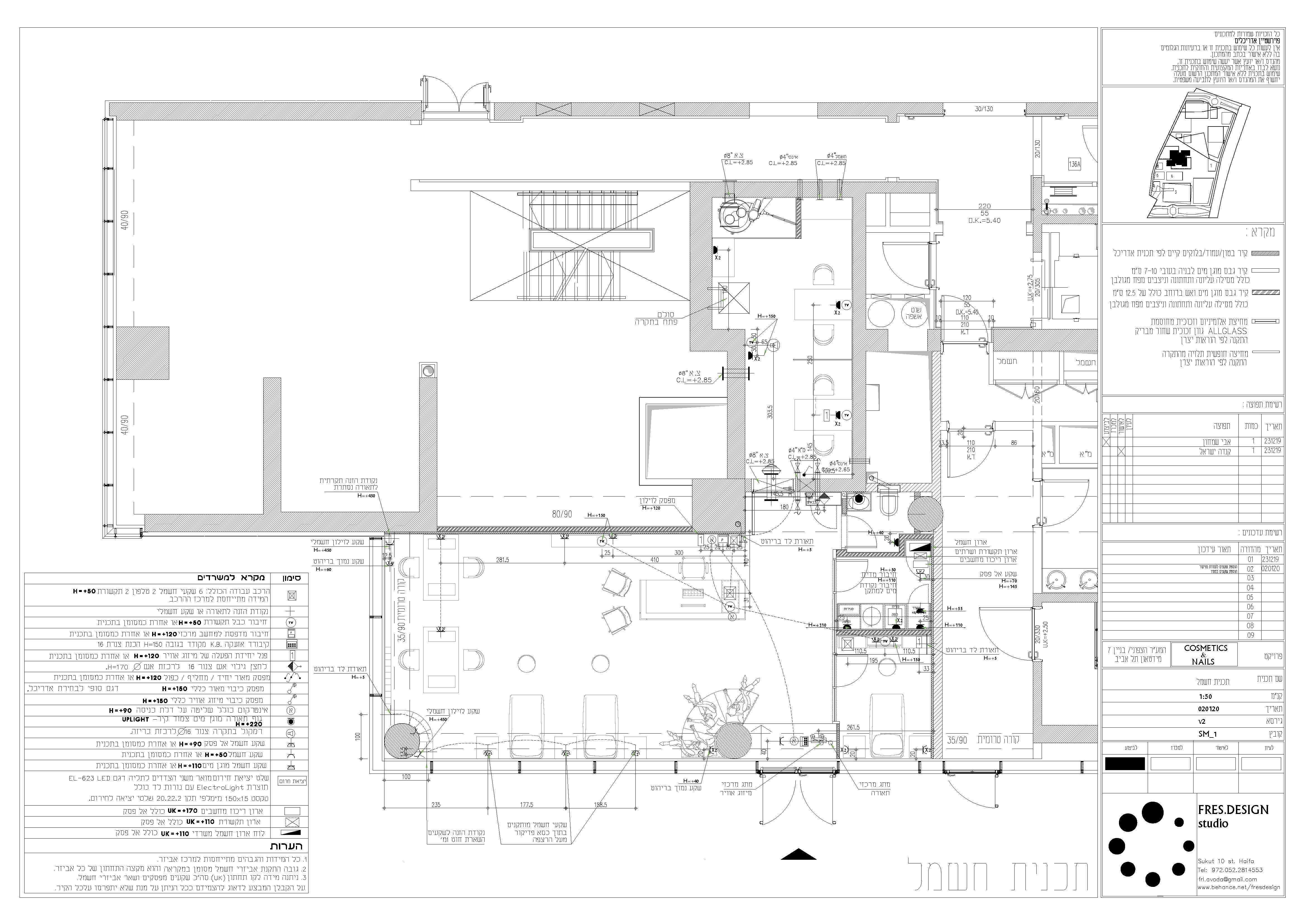 Entry 261241 in work by פוירשטיין אדריכלות פנים
