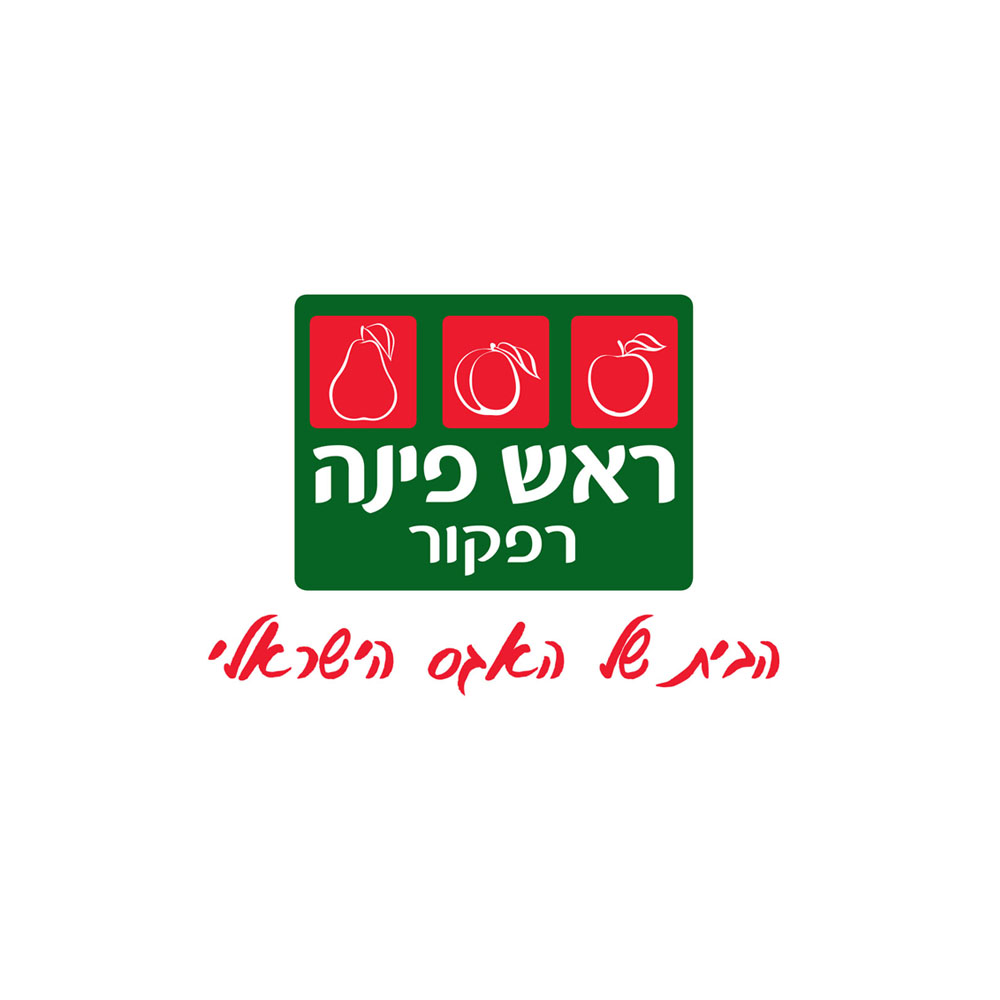 Entry 151061 in LOGO by סטודיו שולמית - עיצוב גרפי עיצוב אתרים הפקות דפוס