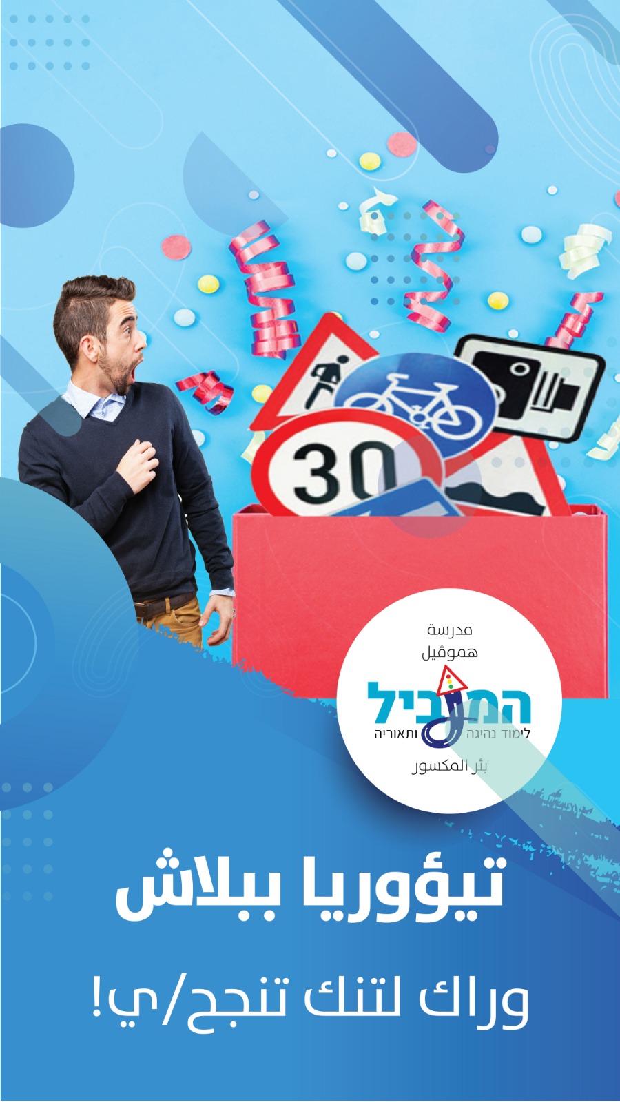 Entry 233377 in Portfolio by Bashar Creative