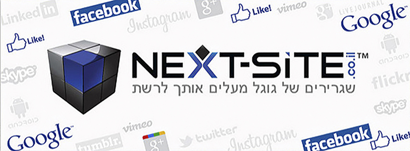 Entry 236542 in Portfolio by אגדא עיצובים