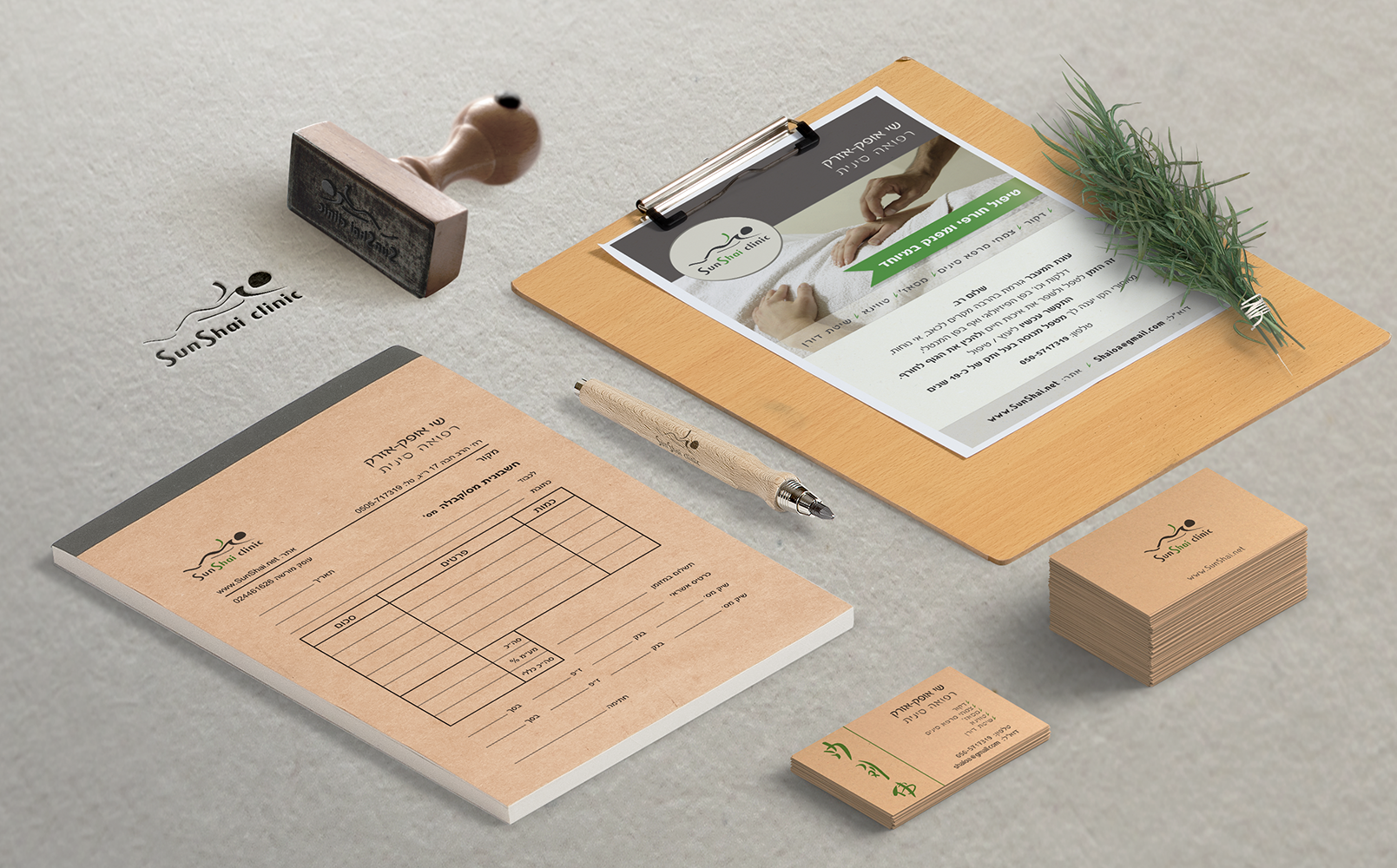 Entry 85168 in Portfolio by Maria Berlin