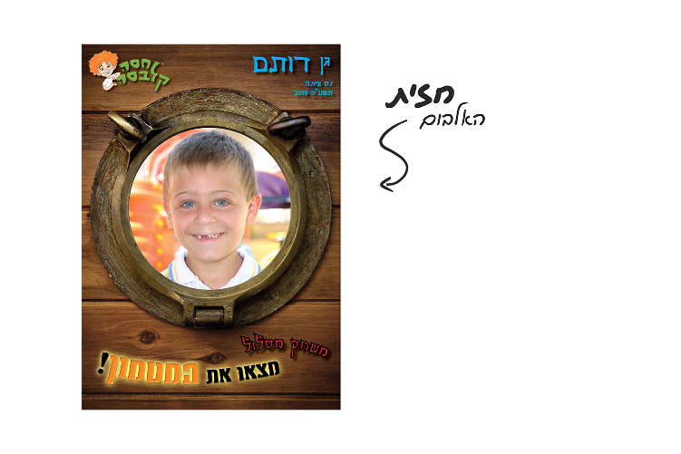 Open Zoomed Related Entry 4.jpg