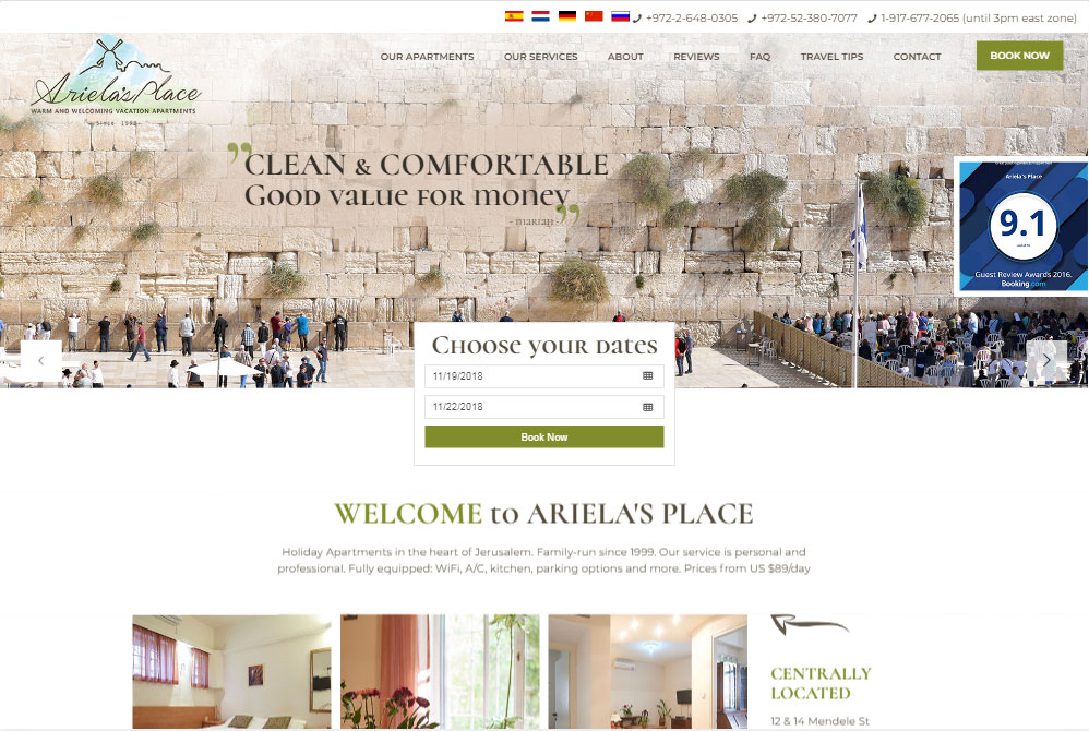 Entry 194323 in Ariela's-Place by רבקה ארלנגר