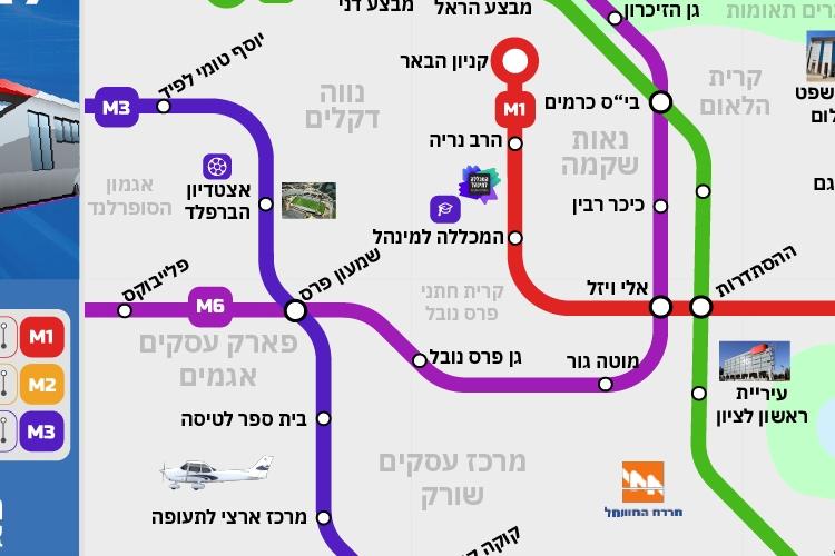 Open Zoomed Related Entry צד שני מטרו-100.jpg