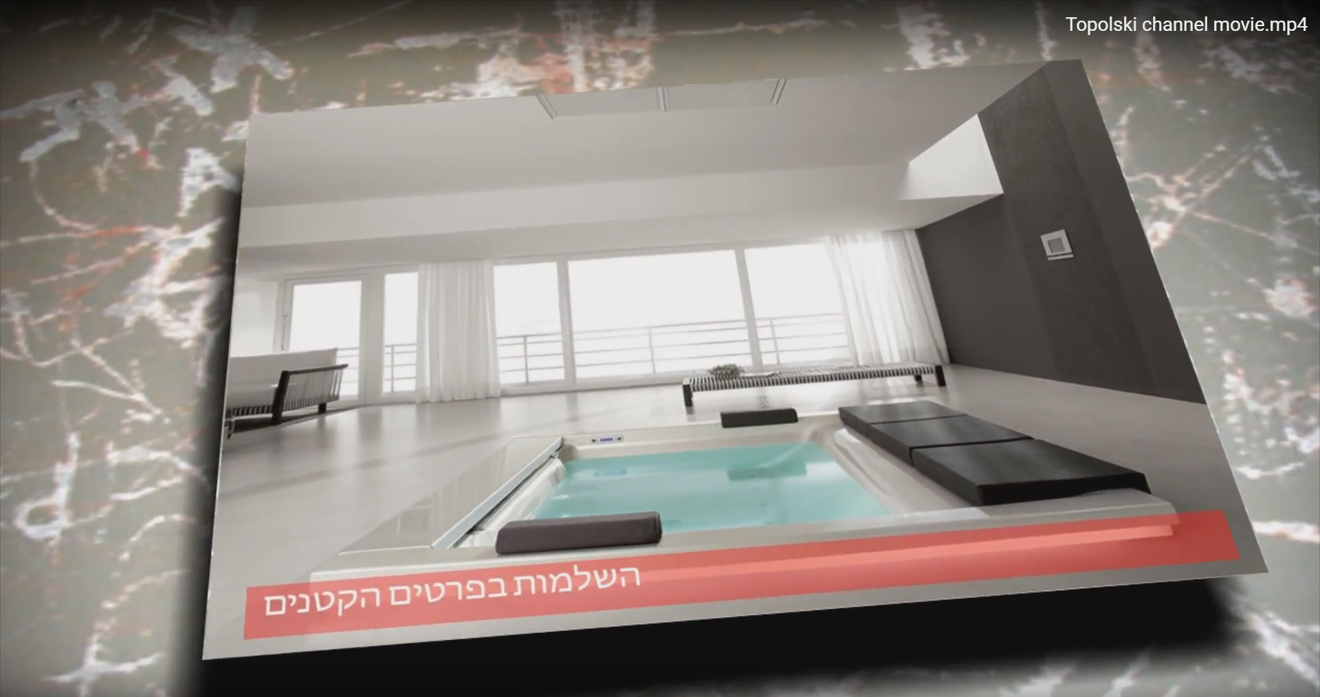 Entry 82893 in מגוון פרויקטים ישראליים by Video Price Signs LTD