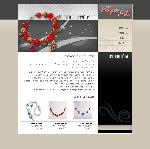 Open Entry 16099 in Portfolio by Avense Tech