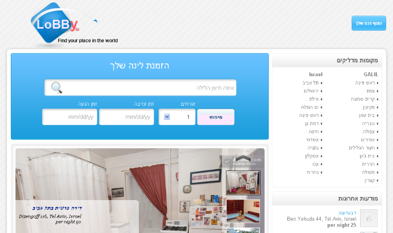 Entry 37655 in Portfolio by APPMEDIA