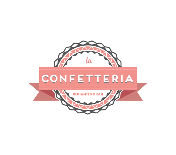 Entry 85350 in CONFETTERIA Logo. by 28/8 Design