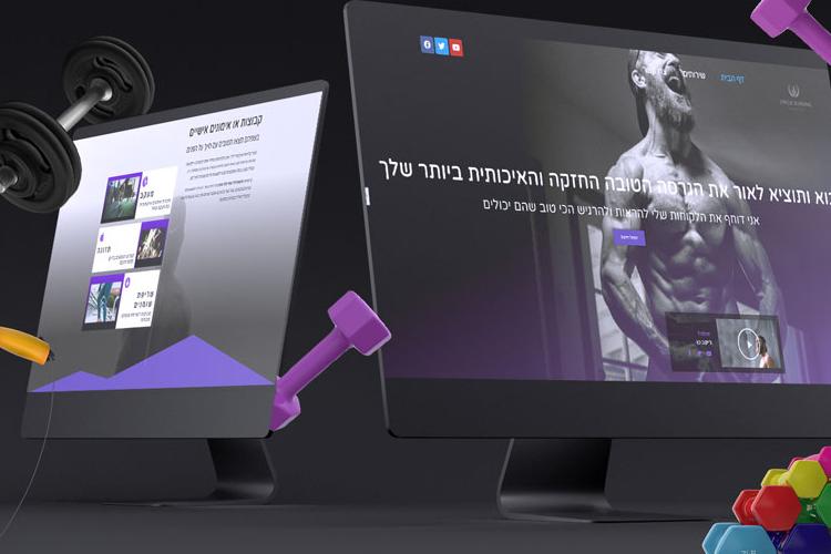 Open Entry 241902 in Portfolio by clickup-il