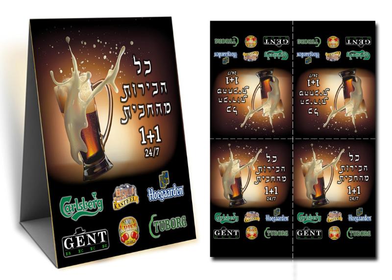 Entry 30222 in Portfolio by Ruslan Babichev