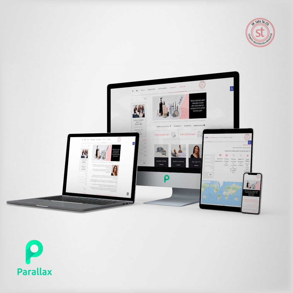 Entry 213023 in Portfolio by Parallax