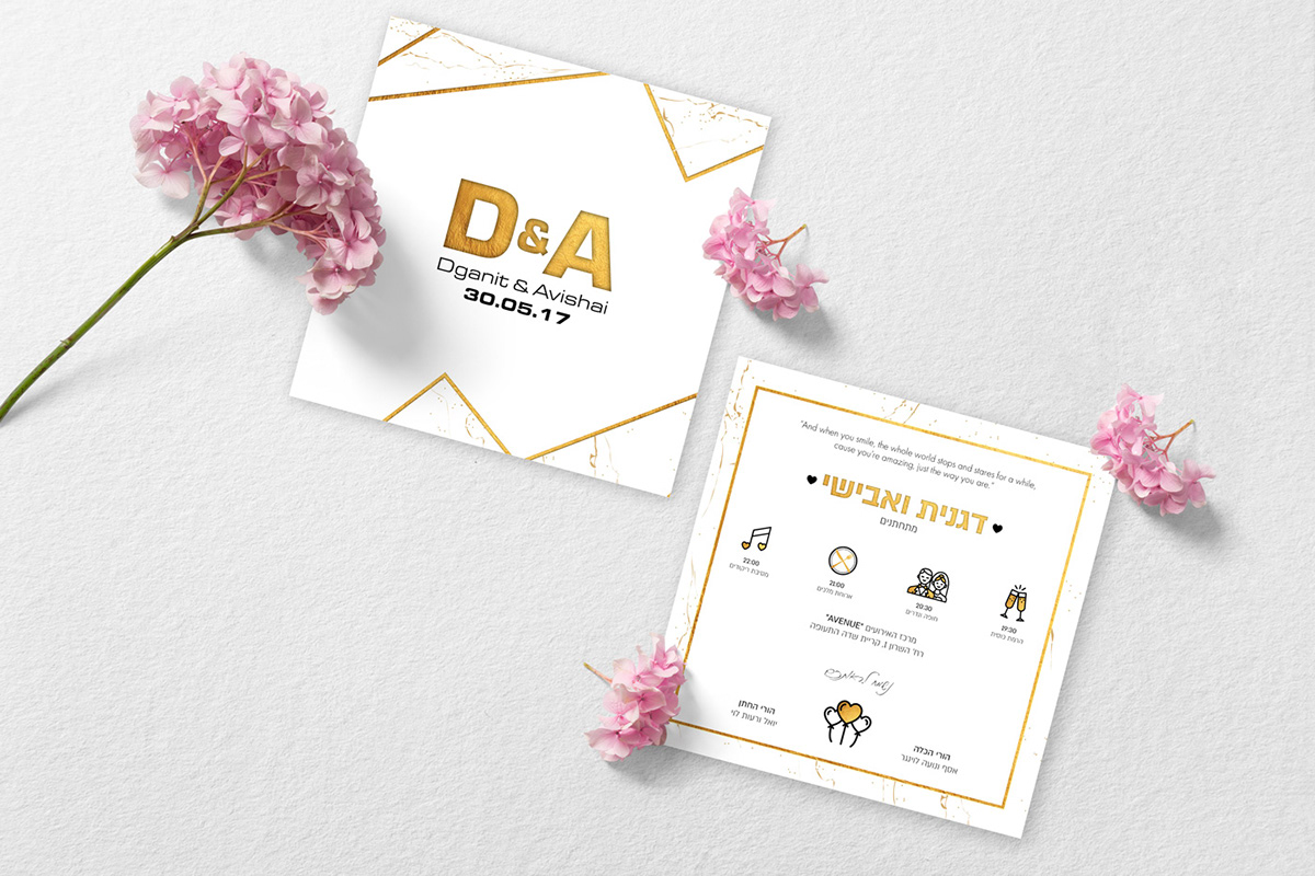 Entry 189219 in עיצוב הזמנות לחתונה WEDDING INVITATIONS DESIGN by AM-DESIGN