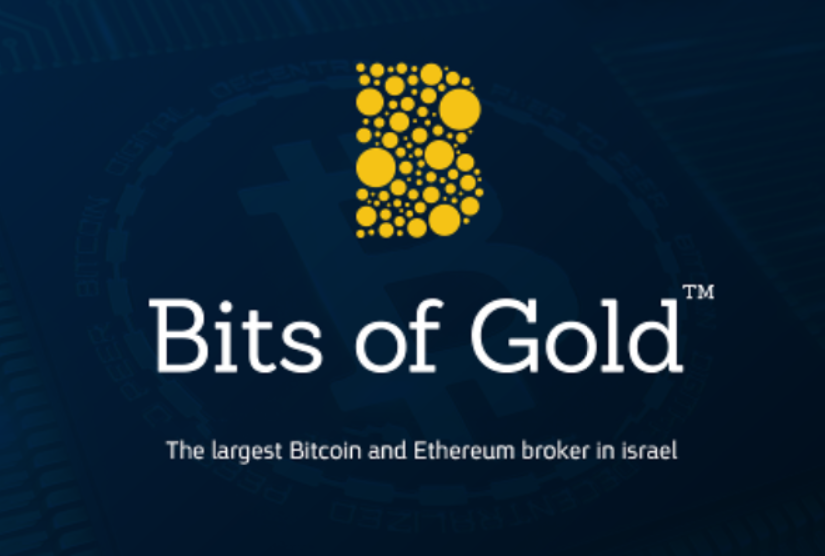 Entry 229596 in Portfolio by עידן סוקובסקי