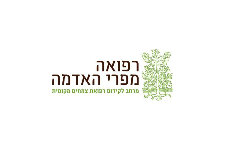 Entry 118268 in Portfolio by העידן הדיגיטלי - קידום ממומן בפייסבוק, באינסטגרם ובגוגל