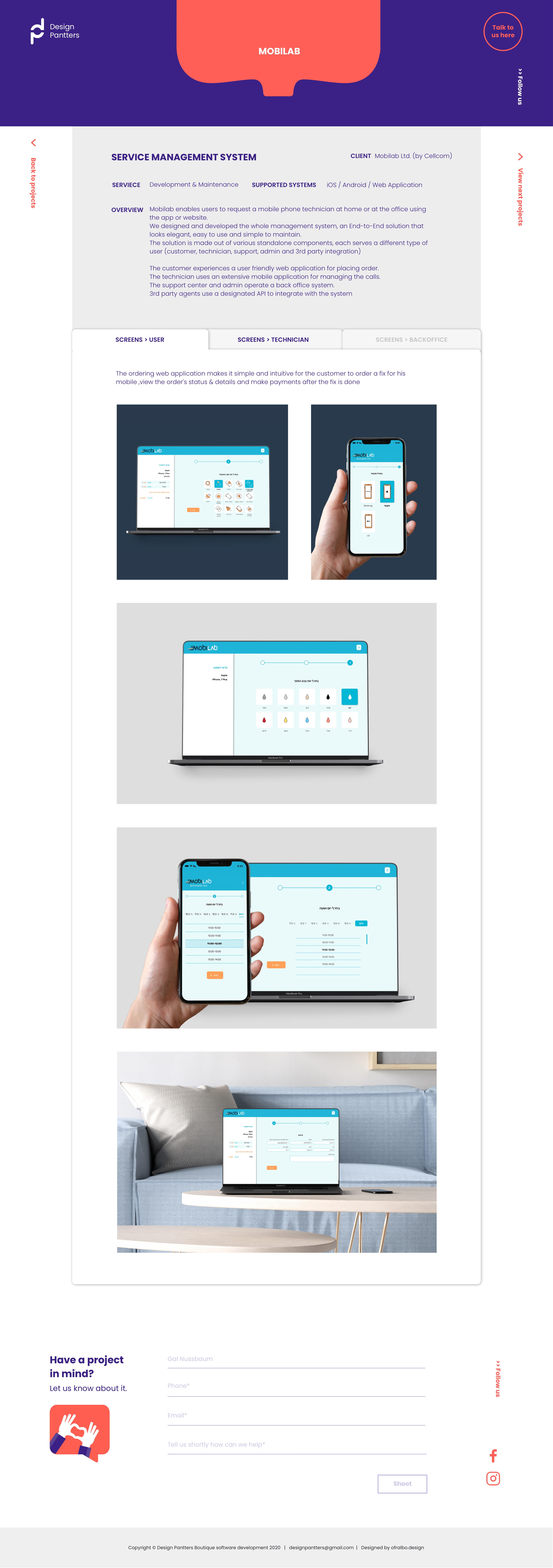 Entry 247330 in Portfolio by DesignPantters